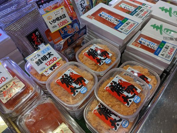 Read more about the article 味市春香なごみさんの鮭明太入荷