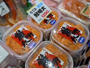投稿についてもっと詳しく 味市春香なごみさんの鮭明太『入荷』