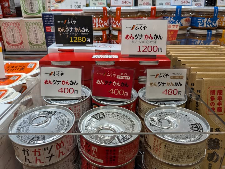 投稿についてもっと詳しく 【価格改定のお知らせ】