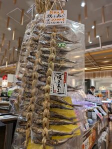 投稿についてもっと詳しく おだし用の焼きあご『入荷』