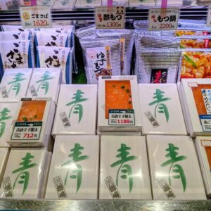 投稿についてもっと詳しく 【入荷速報/明日の祝日分もご用意いたしました！】