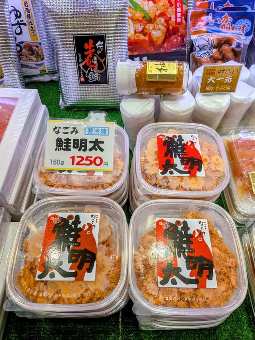 投稿についてもっと詳しく 【味市春香なごみさんの鮭明太入荷】