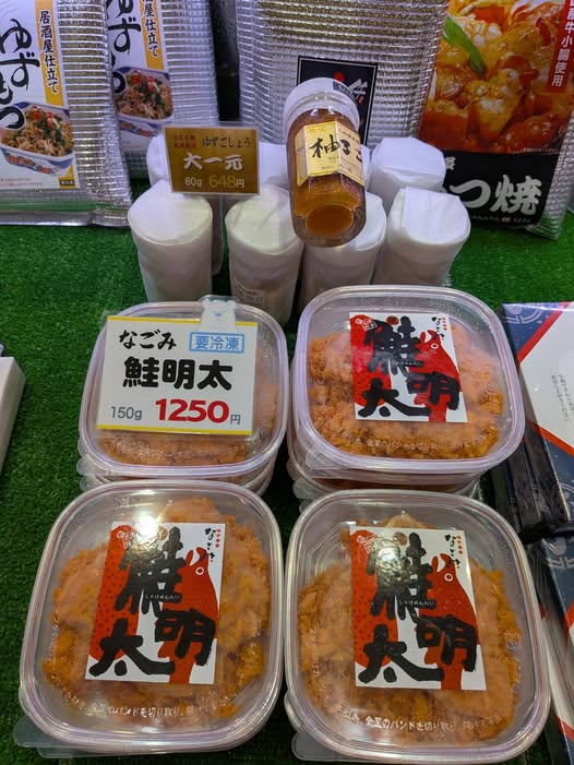 投稿についてもっと詳しく 味市春香なごみさんの鮭明太【入荷】