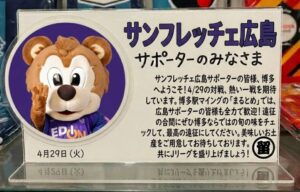 投稿についてもっと詳しく 博多へようこそ！