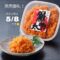 味市春香なごみさんの鮭明太【完売御礼】