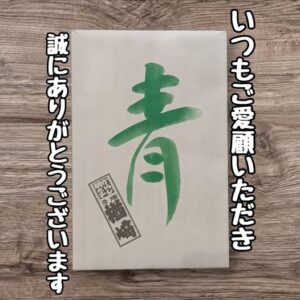 投稿についてもっと詳しく クラウドファンディングの活動報告