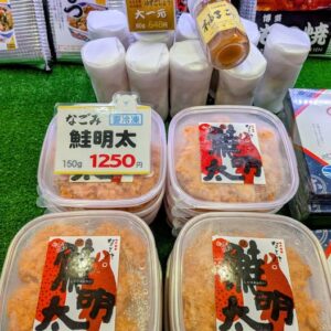 投稿についてもっと詳しく 味市春香なごみさんの鮭明太【入荷】