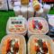 味市春香なごみさんの鮭明太【入荷】