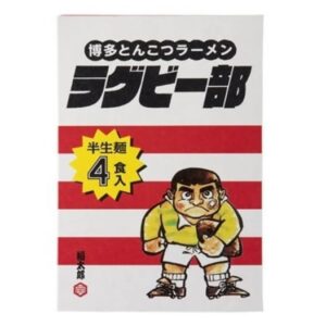 投稿についてもっと詳しく 活動報告を投稿しました!