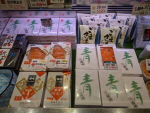 投稿についてもっと詳しく 楢崎商店さん青唐辛子明太子