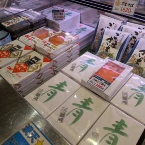 投稿についてもっと詳しく 楢崎商店さん青唐辛子明太子切子200g【中辛と辛口】