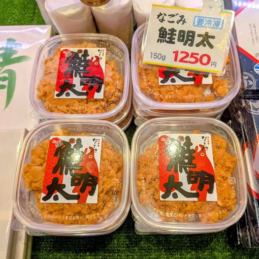 投稿についてもっと詳しく 味市春香なごみさんの鮭明太【入荷】