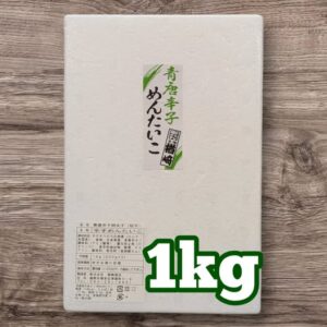 投稿についてもっと詳しく 楢崎商店さん青唐辛子明太子『入荷』