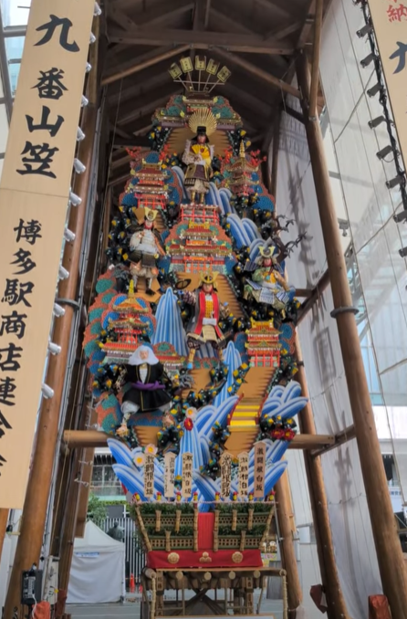 投稿についてもっと詳しく 博多祇園山笠が始まります。