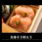 青唐辛子明太『満点☆青空レストラン うまい！おせち』